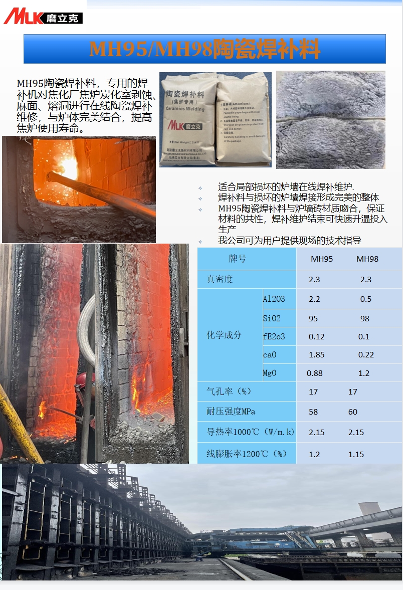 微信截圖_20240106140931.png